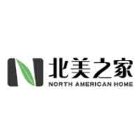 北美之家