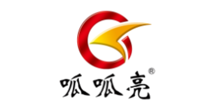 呱呱亮