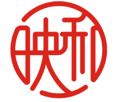 映和
