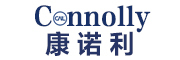 康诺利