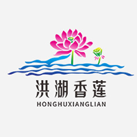 洪湖香莲