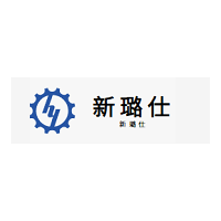 新璐仕