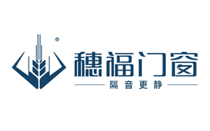 穗福门窗