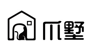 爪墅