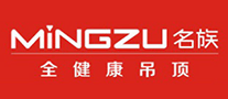 名族