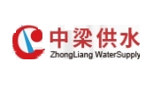 中梁供水