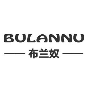 布兰奴/BULANNU