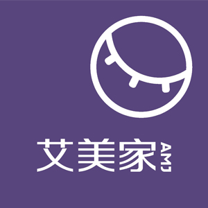 艾美家