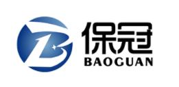 保冠