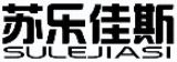 苏乐佳斯