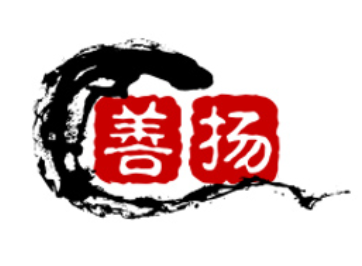 善扬