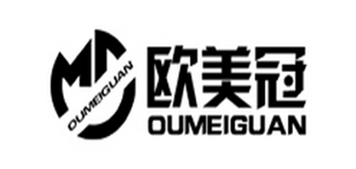 欧美冠