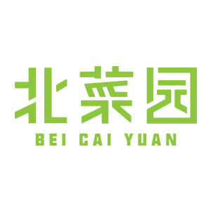 北菜园