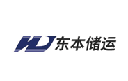 东本储运