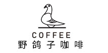 野鸽子