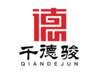 千德骏