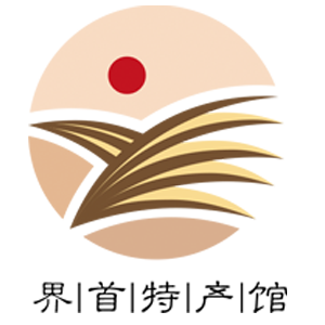 兰二嫂
