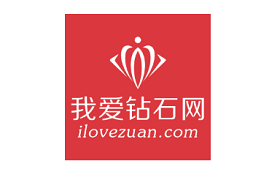 我爱钻石网/www.ilovezuan.com