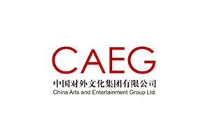 中演/CAEG