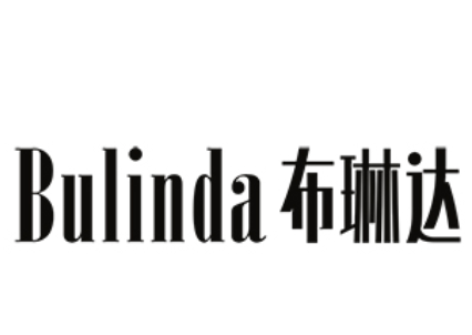 布琳达/Bulinda
