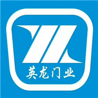 英龙门业