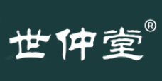 世仲堂