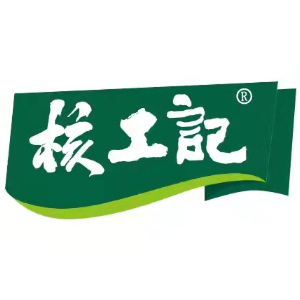 核工记