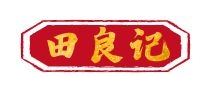 田良季