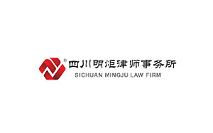 明炬