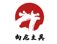 向龙