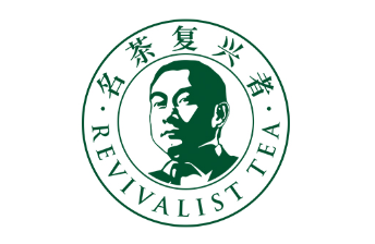 文新茶叶