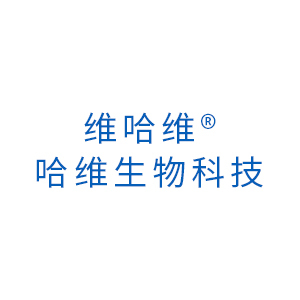 维哈维
