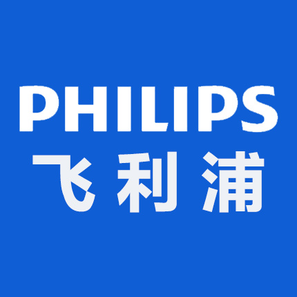 飞利浦按摩器