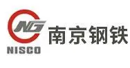 南京钢铁