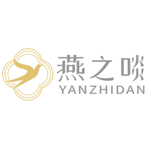 燕之啖