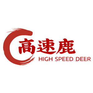 高速鹿