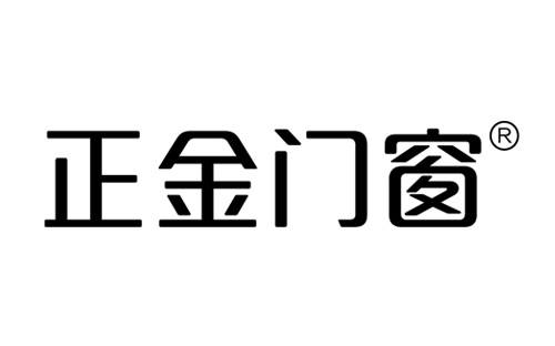 正金门窗