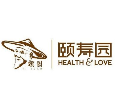 颐寿园