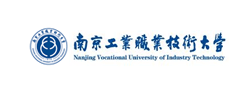 南京工业职业技术大学