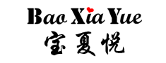 宝夏悦