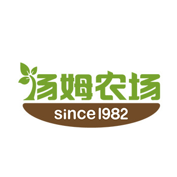 汤姆农场