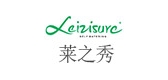 莱之秀/leizisure