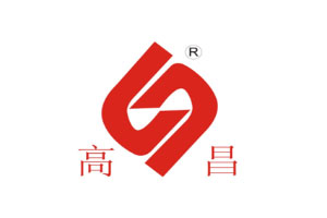 高昌