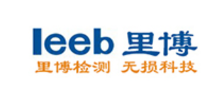 里博/leeb