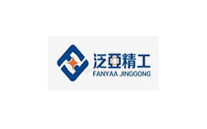 泛亚/Fanyaa