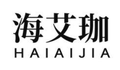 海艾珈