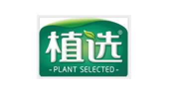 植选