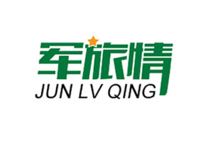 军旅情/JUNLVQING