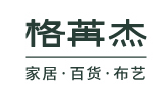 格苒杰