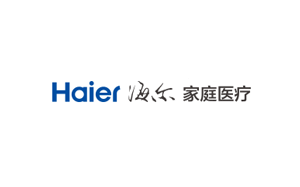 海尔家庭医疗/Haier